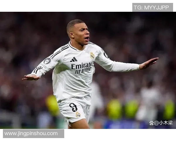 曼城主场力克皇马取得关键胜利，晋级欧冠16强！