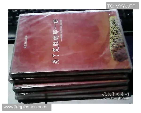 深圳羽毛球队与杭州羽毛球队赛后战术分析与复盘探讨