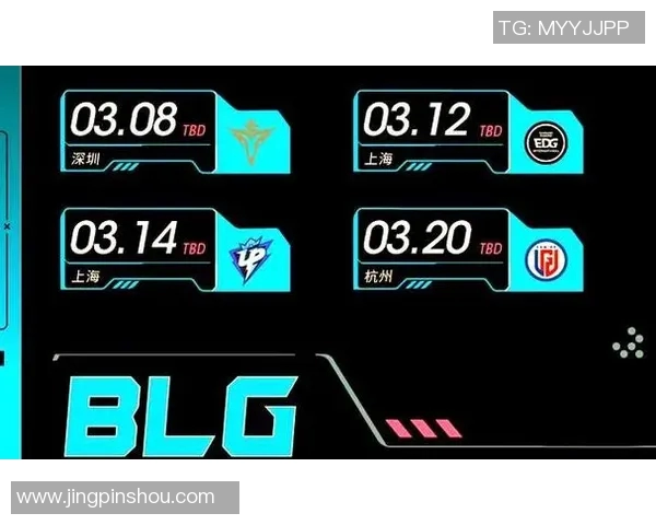 赛后分析BLG与FPX对决实力对比及未来展望